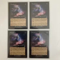 思考囲い4枚 2025年最新】思考囲い 4枚の人気アイテム - メルカリ