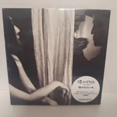 港ハイライト feat. 古川麦 / 抱かれたい女 CD