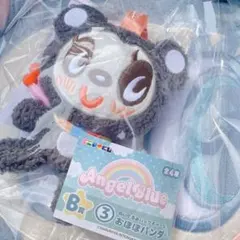 即日発送可　★　エンジェルブルー　くじ　エニマイくじ　B賞 おほほパンダ