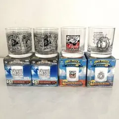 ワンピース 一番くじ H賞 グラス 4個セット 未使用品