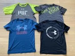 4枚セット アンダーアーマー 他Tシャツ 140〜150