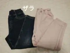 ザラ ボトムス セット