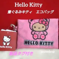 Hello Kitty　日焼けキティ 着ぐるみキティ　エコバッグ ピンク　新品のサムネイル
