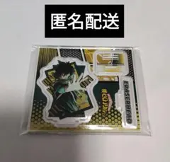 僕のヒーローアカデミア　アクリルフィギュアコレクション　イレイザー　相澤消太