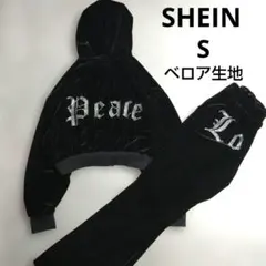 SHEIN　ベロア生地　短丈セットアップ　ラインストーン　ギャル　小悪魔　S