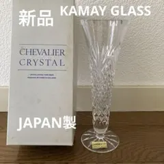 2026年最新】chevalier 花瓶の人気アイテム - メルカリ