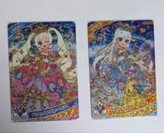 ひみつのアイプリ　プリンセスバズリウム　ひまり　みつき