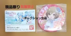 雪ミク2020あそーと　缶バッジ【MEIKO】