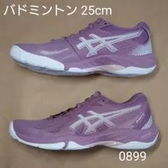 バドミントン 25cm アシックス BLADE FFのサムネイル