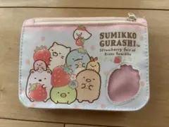 すみっコぐらし 移動ポケット