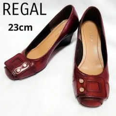 REGAL バーガンディ オープントゥ パンプス　23cm　ウェッジソール
