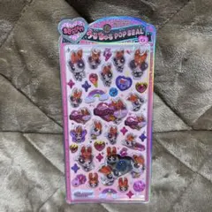 パワーパフガールズ　うるちゅる