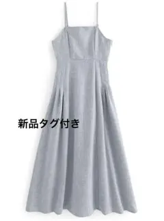 Item thumbnail for item 3ad8c155-829d-4dc3-85e2-cf6455a7da9f