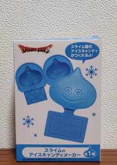 ドラゴンクエスト プライズ　まとめ売り ドラゴンクエスト｜タイトープライズの人気のシリーズ