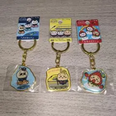 【匿名発送】ご当地ちいかわ　キーホルダー　うさぎ　3種セット