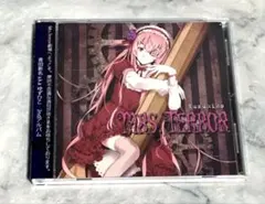 Item thumbnail for item ff03fc59-2ee6-42fb-9279-dfceedc472f3