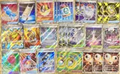 ポケモンカード トレーナーズ SRのみ 26枚 まとめ売り