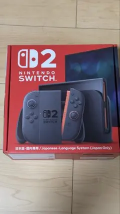 新品未開封Nintendo Switch2 日本語専用 本体
