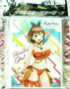 2025年最新】ライザ スリーブの人気アイテム - メルカリ