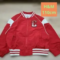 H&M　ブルゾン　110cm