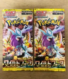 2025年最新】未開封パックの人気アイテム - メルカリ