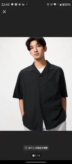 UNIQLO オープンカラーシャツ 半袖 ブラック XLのサムネイル