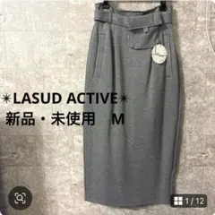『新品・未使用』✨LASUD ACTIVE✨スウェットタイトスカー　グレー　Mのサムネイル