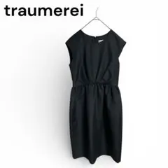 traumerei ブラックドレス ウエストゴム　ノースリーブワンピースのサムネイル