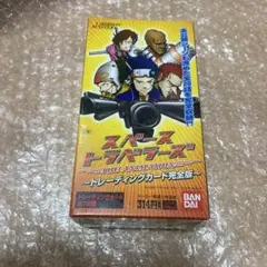 Item thumbnail for item bbd6d1e4-97a7-4801-8931-c026a1738b36