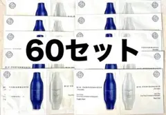 【資生堂】ビオパフォーマンススキンフィラー 美容液 （朝用&夜用）