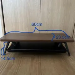 FENGE モニター台 茶色x黒色