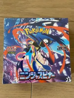 ポケモンカード ニンジャスピナー 1ボックス　シュリンク付き