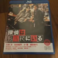 Item thumbnail for item 1d617ea5-32a5-4fc5-9d52-33a0a1262ba2