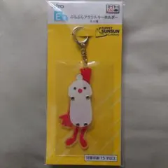 PUPPET SUNSUN ぶらぶらアクリルキーホルダー ノンノン