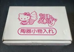 Item thumbnail for item 06728313-d3ed-4ea8-917c-e26f639ee88e