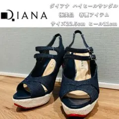 ❇︎極美品❇︎DIANA デニム ハイヒールサンダル 春夏 22.5cm