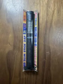 Item thumbnail for item bd25048d-3c08-41a6-8ca9-3f0a2d3e533f