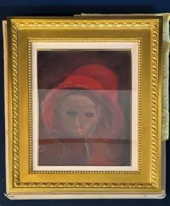 油彩画 赤い帽子 絵画 織田廣喜 少女 織田ひろき 美術品 アート おだ