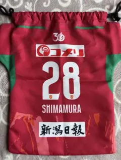 Yu Ha様 リクエスト 2点 まとめ商品