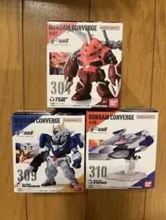 GUNDAM CONVERGE フィギュアセット 3点