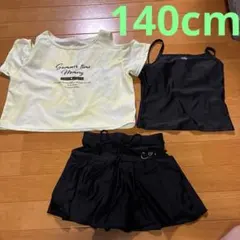 水着　セパレート　3点セット　水陸両用