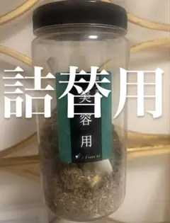 アスカ 黄土よもぎ蒸し 婦人 詰替300g - メルカリ