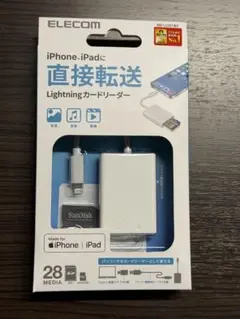 ELECOM Lightningカードリーダー MR-LC201WH