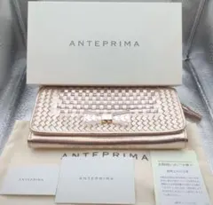 【箱付き】ANTEPRIMA アンテプリマ リボン 長財布 ウォレットのサムネイル