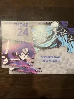 ブルーロックくら寿司カレンダー