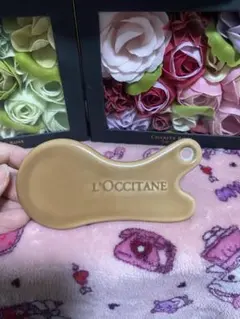 L'Occitane マッサージツール ベージュ