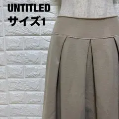 UNTITLED ベージュ アンゴラ混タックフレアスカート ひざ丈【2836】のサムネイル