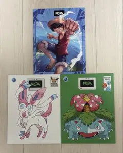 2025年最新】カードファイル ニンフィアの人気アイテム - メルカリ