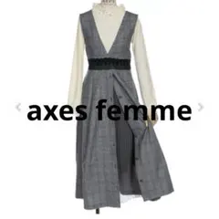美品axes femmeアクシーズファム前釦×プリーツジャンスカM