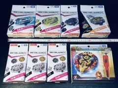 新作おまとめ 全6種計8個 新品 未使用 未開封 ベイブレードX (Y201)